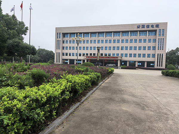 喜迎共和国76周岁华诞！