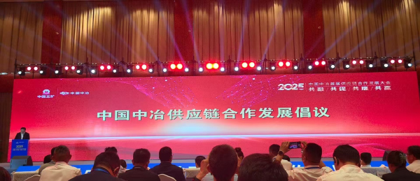 微信图片_20250623145341